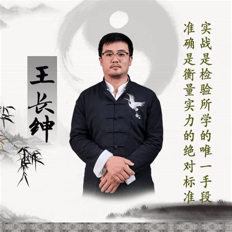 交友宮天相|天相星在交友宫的意义，你了解多少？王长绅